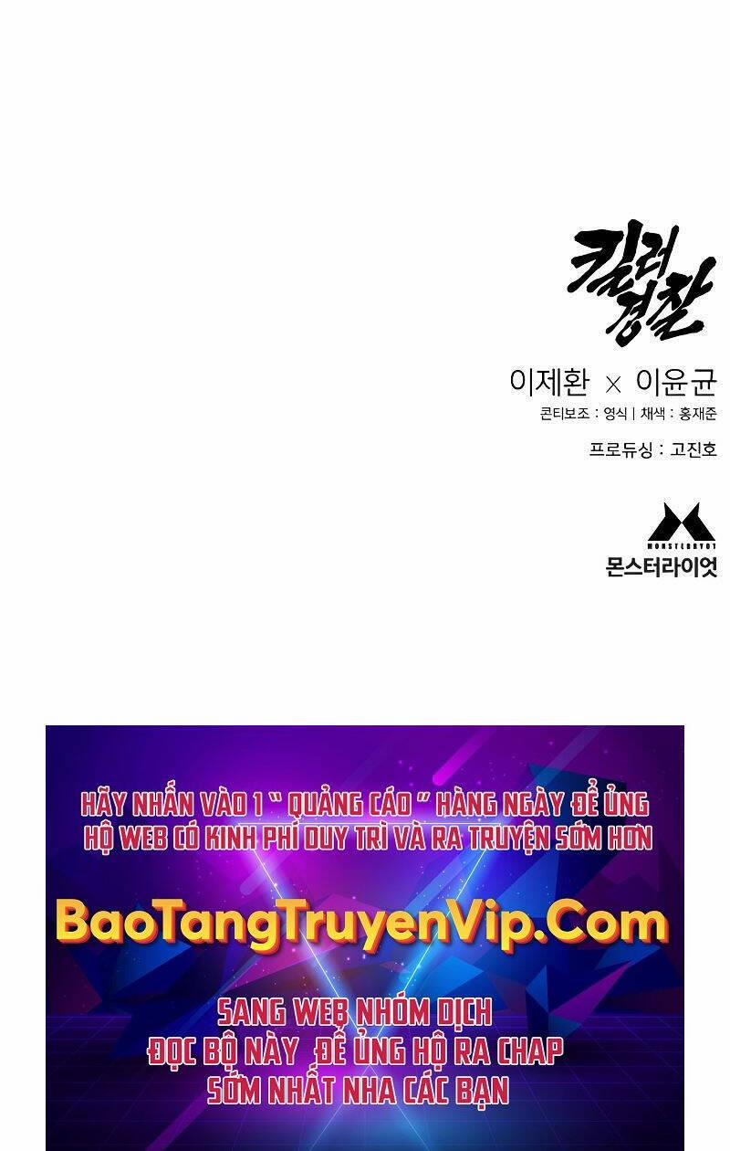 Cảnh Sát Báo Thù 12 trang 117