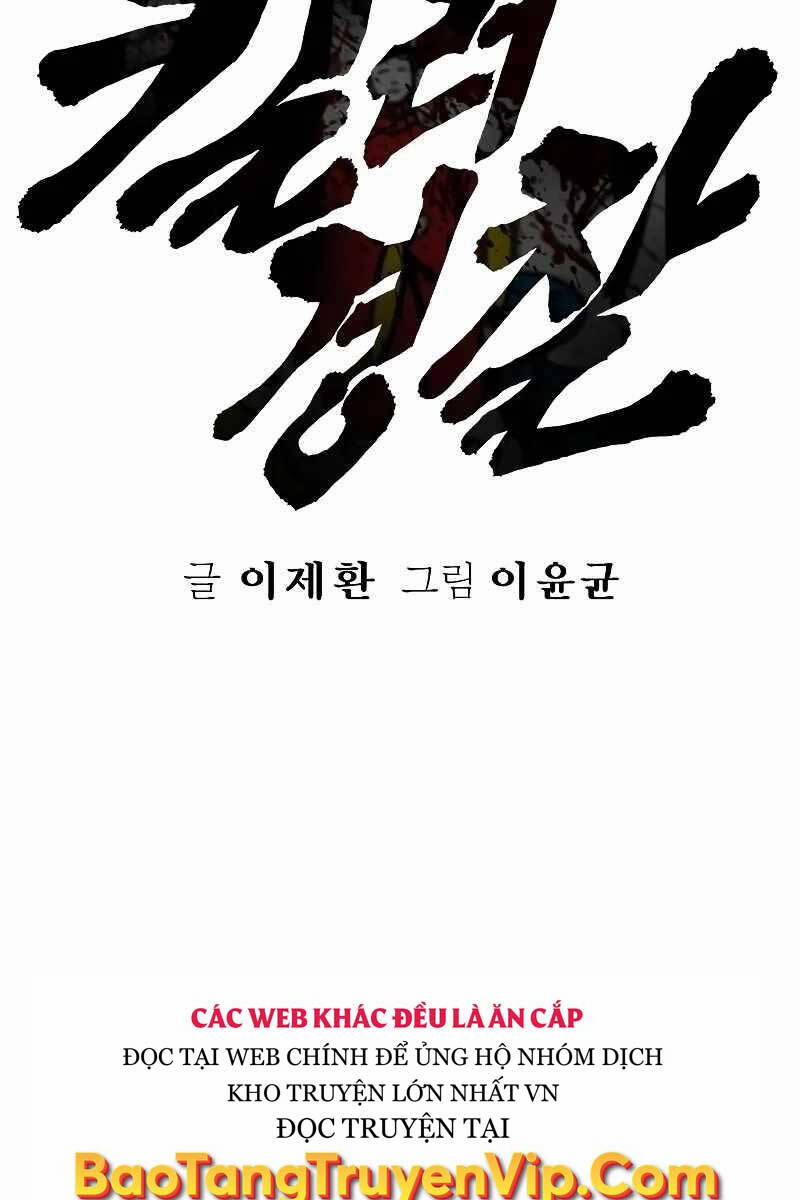 Cảnh Sát Báo Thù 13 trang 105