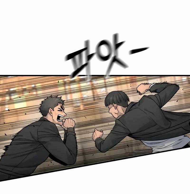 Cảnh Sát Báo Thù 13 trang 16