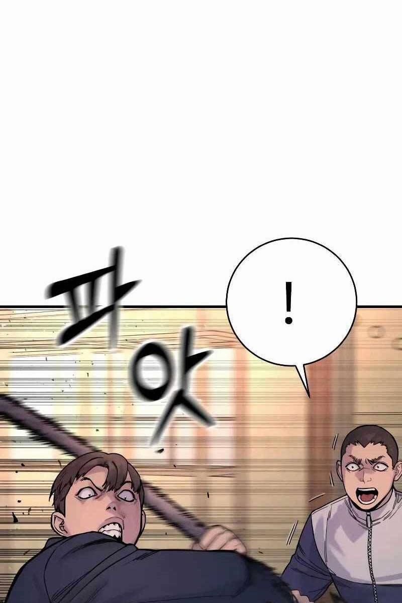 Cảnh Sát Báo Thù 13 trang 29