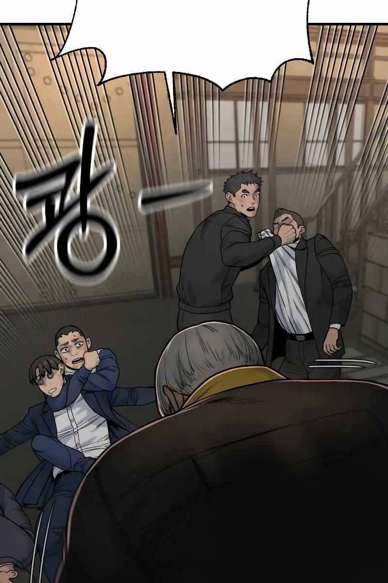 Cảnh Sát Báo Thù 13 trang 39