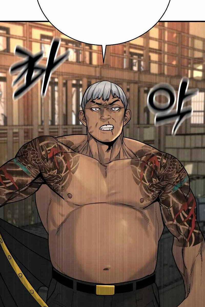 Cảnh Sát Báo Thù 13 trang 42