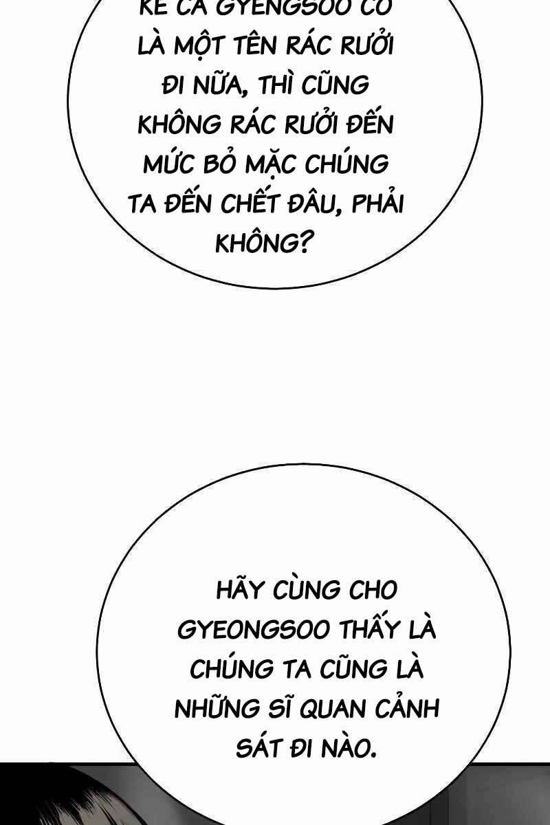 Cảnh Sát Báo Thù 13 trang 6