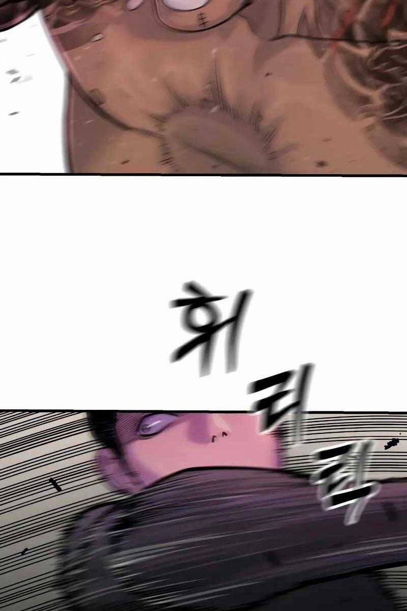 Cảnh Sát Báo Thù 13 trang 76