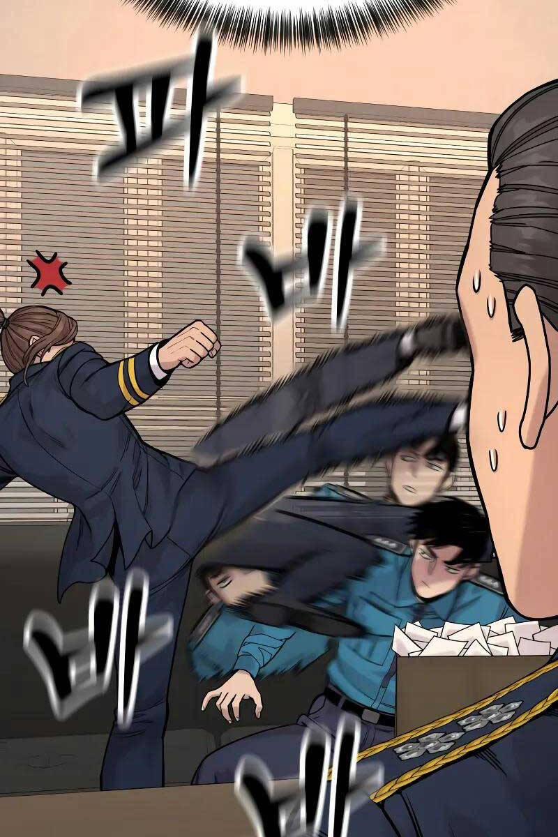 Cảnh Sát Báo Thù 14 trang 14