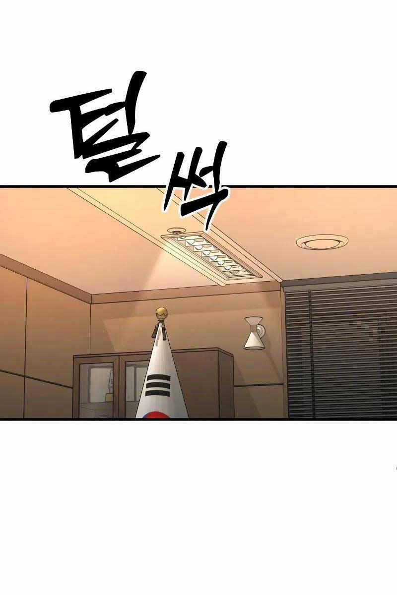 Cảnh Sát Báo Thù 14 trang 27