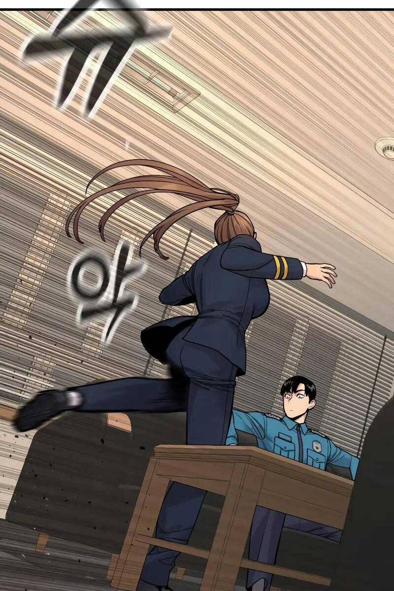 Cảnh Sát Báo Thù 14 trang 5