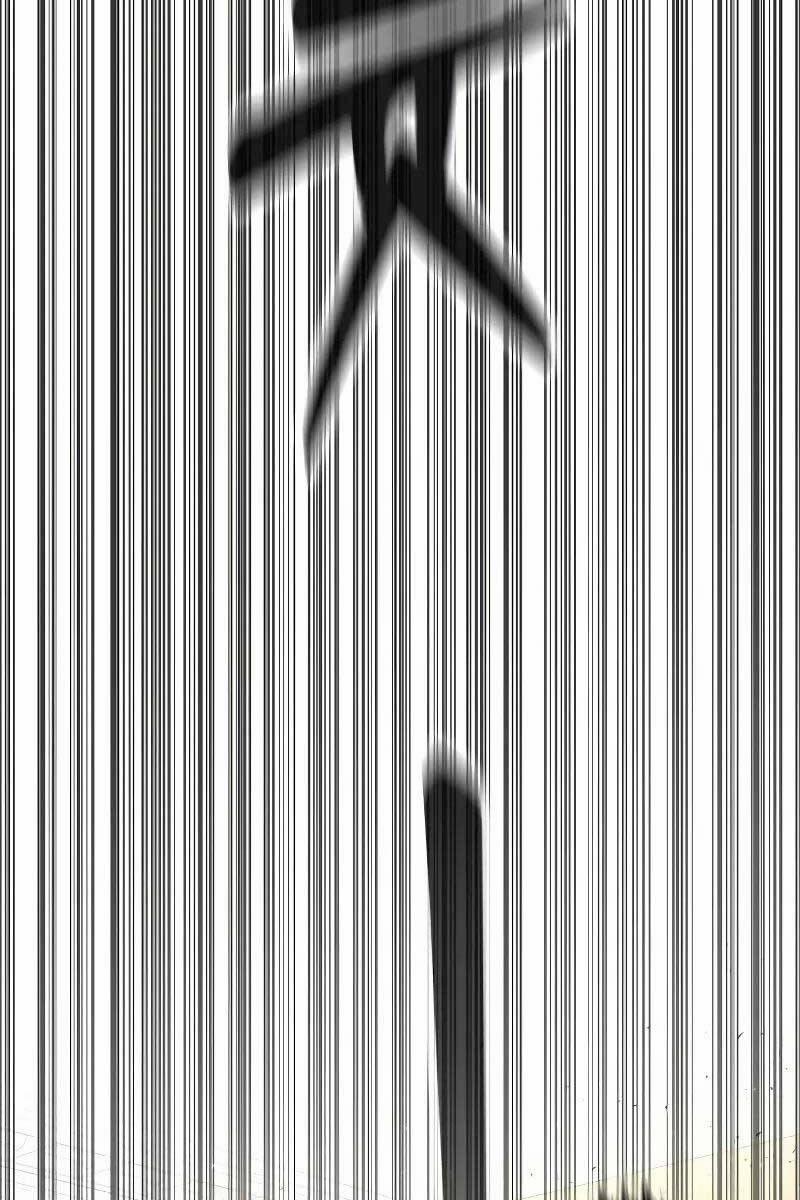 Cảnh Sát Báo Thù 14 trang 7