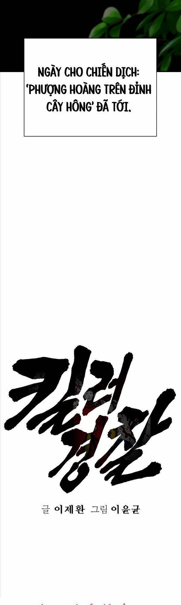 Cảnh Sát Báo Thù 15 trang 21