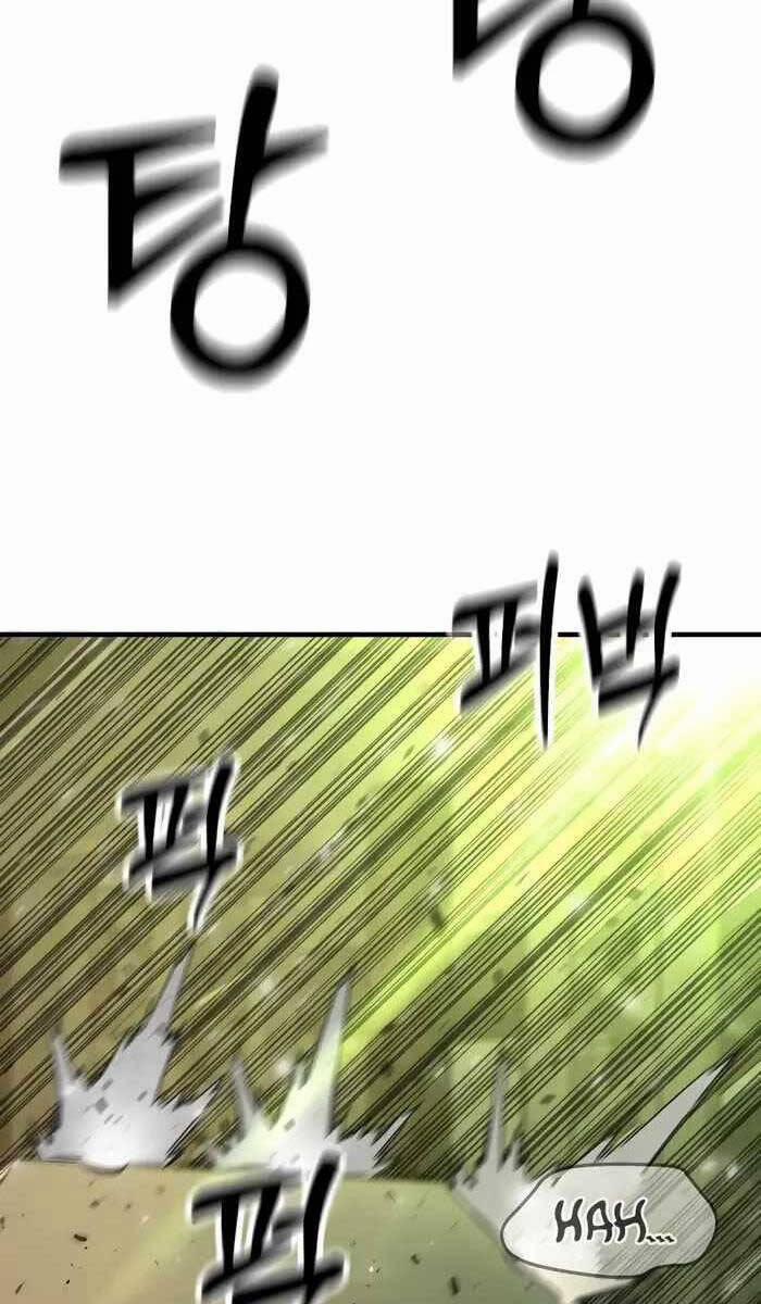 Cảnh Sát Báo Thù 17 trang 26