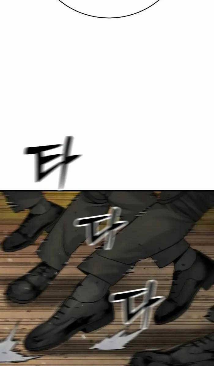 Cảnh Sát Báo Thù 17 trang 3