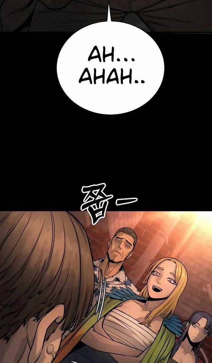 Cảnh Sát Báo Thù 17 trang 57