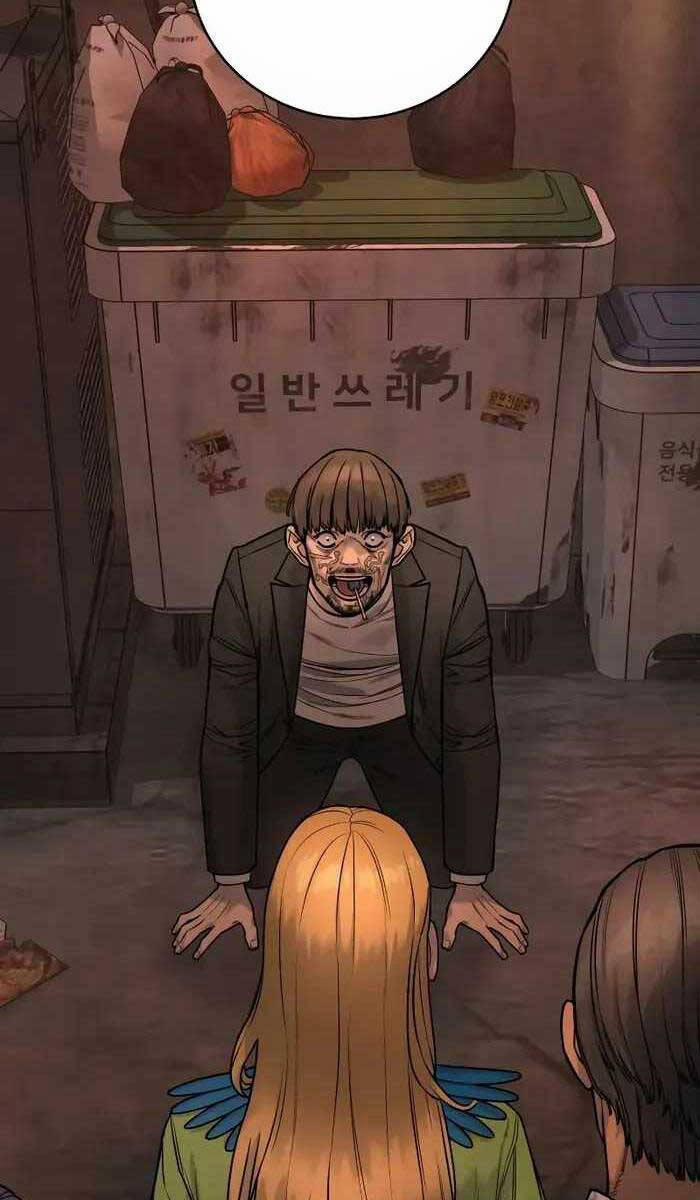 Cảnh Sát Báo Thù 17 trang 61