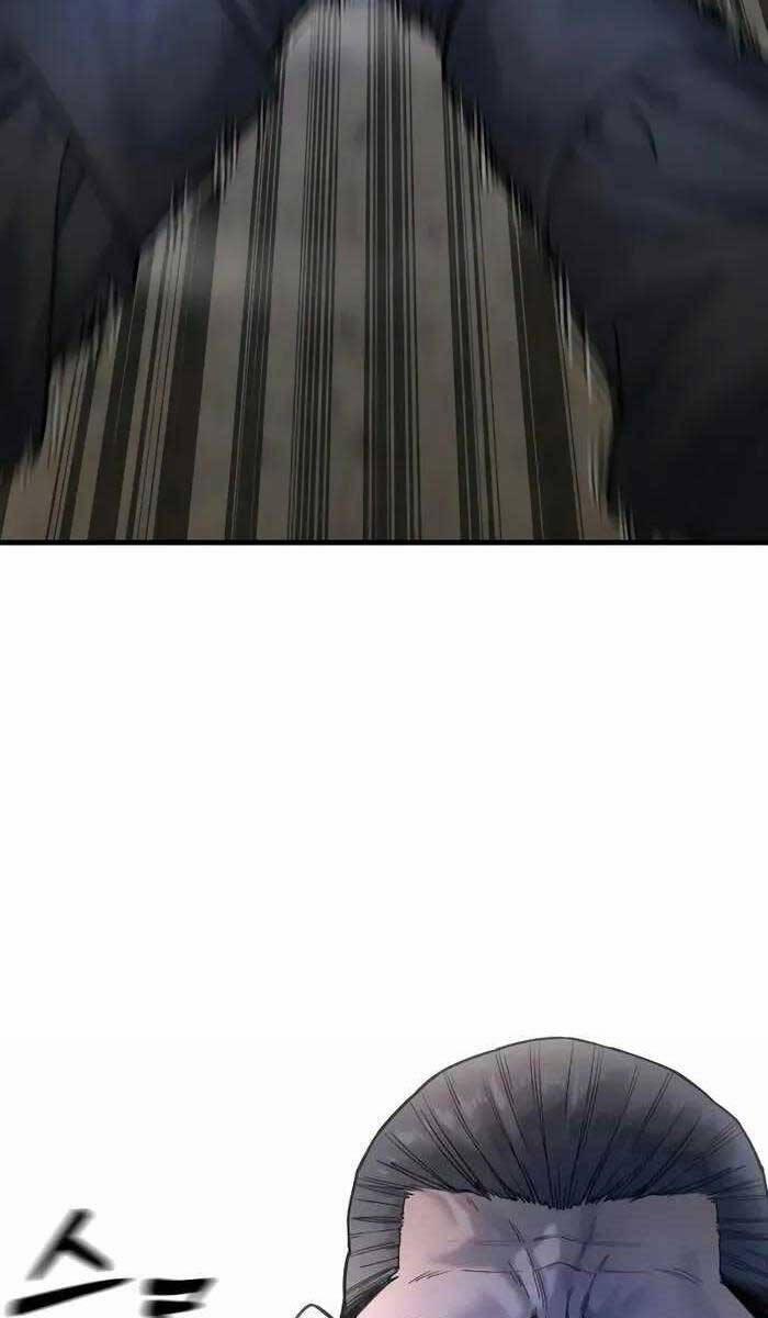 Cảnh Sát Báo Thù 17 trang 7