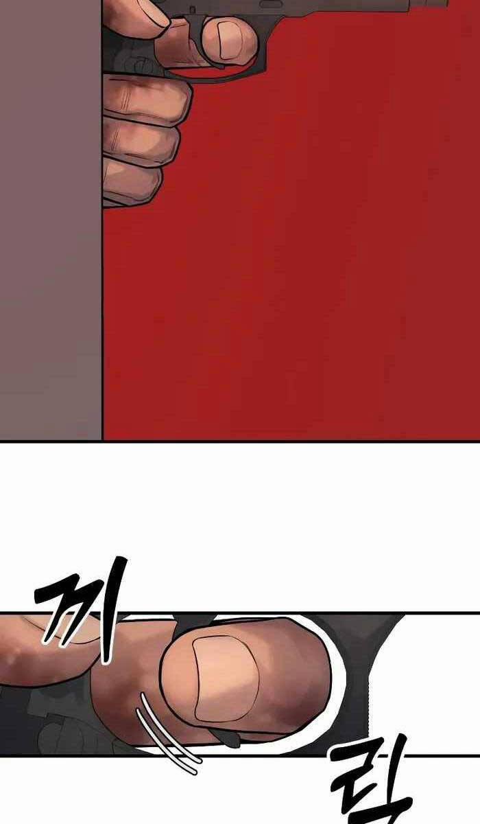 Cảnh Sát Báo Thù 17 trang 73