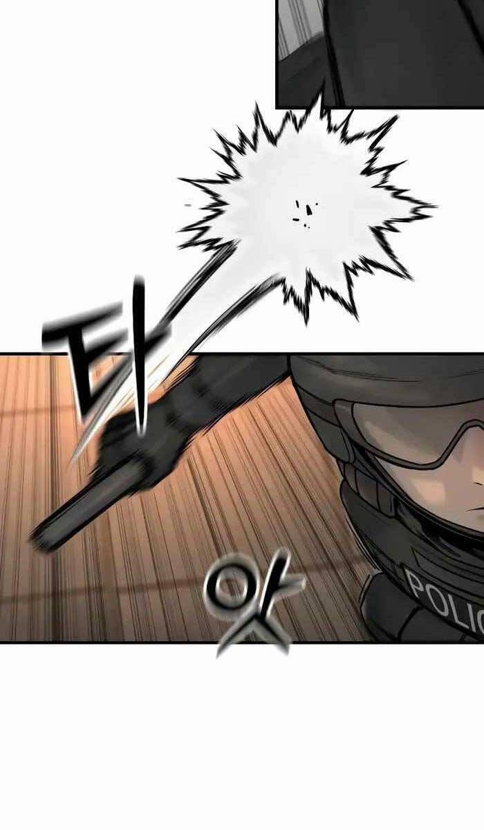 Cảnh Sát Báo Thù 17 trang 89