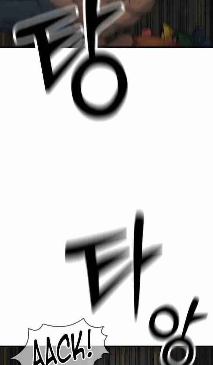 Cảnh Sát Báo Thù 17 trang 91