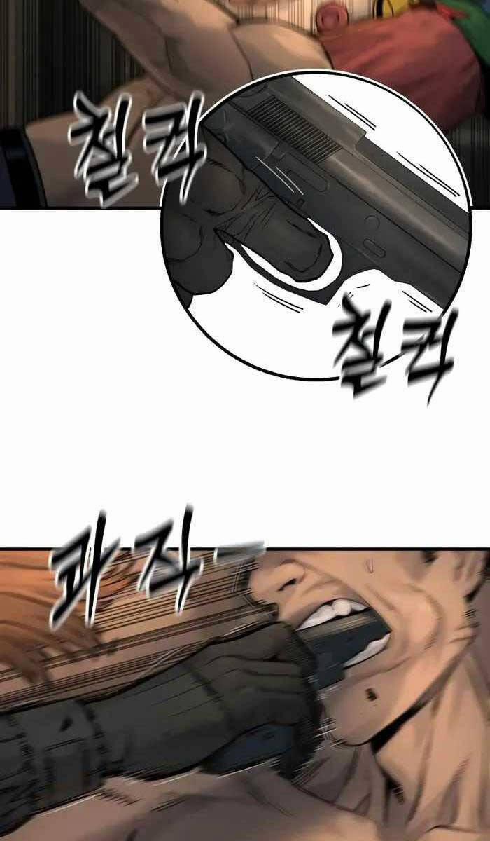 Cảnh Sát Báo Thù 17 trang 93