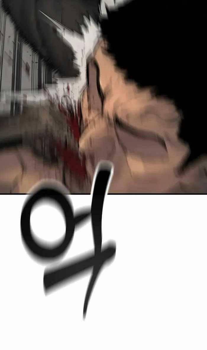 Cảnh Sát Báo Thù 17 trang 95