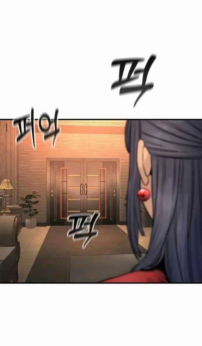 Cảnh Sát Báo Thù 17 trang 96