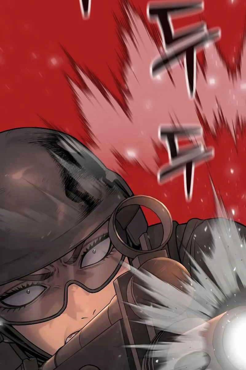 Cảnh Sát Báo Thù 18 trang 1