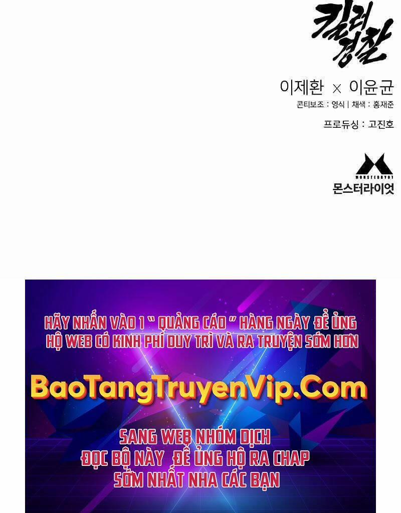 Cảnh Sát Báo Thù 18 trang 116