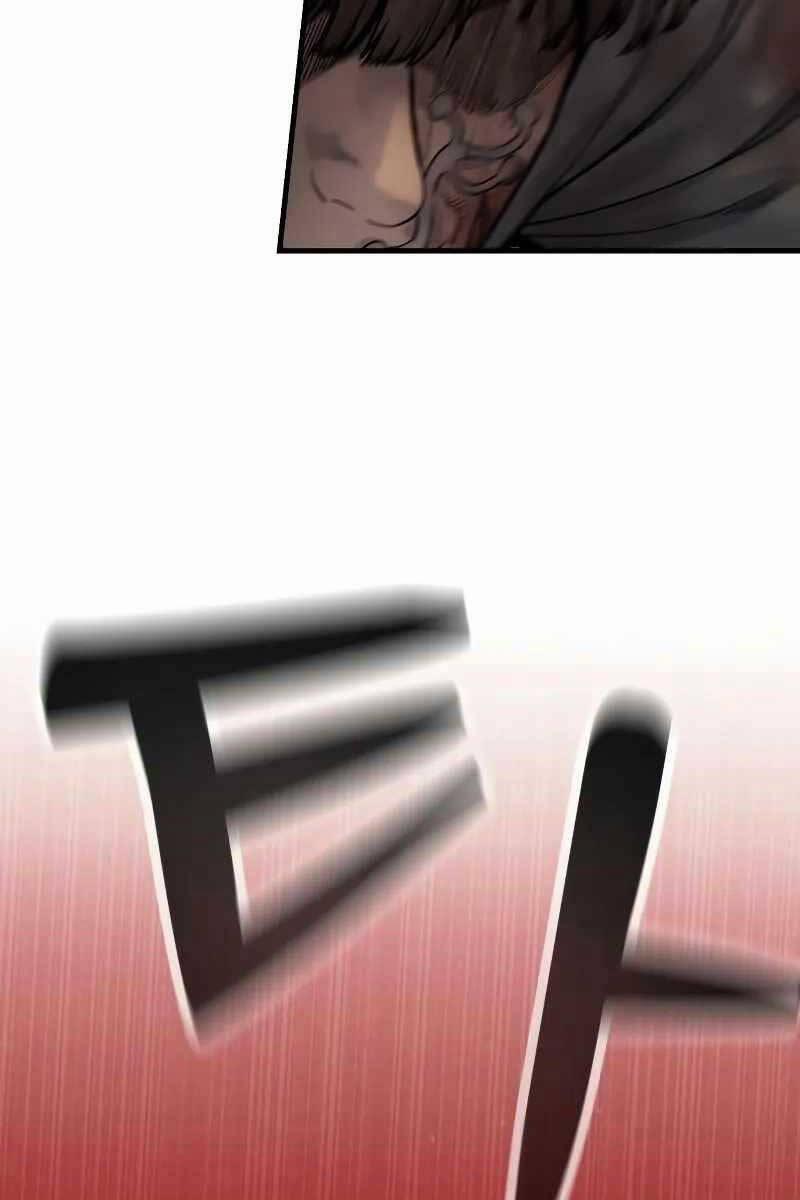 Cảnh Sát Báo Thù 18 trang 24