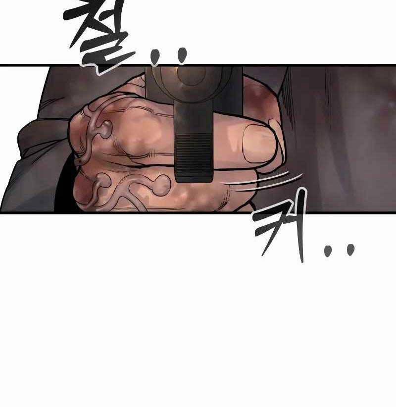 Cảnh Sát Báo Thù 18 trang 35