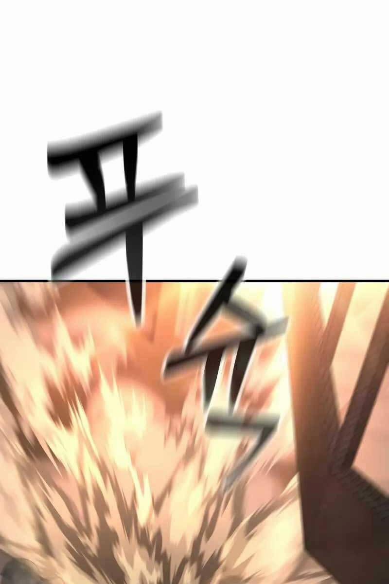 Cảnh Sát Báo Thù 18 trang 56