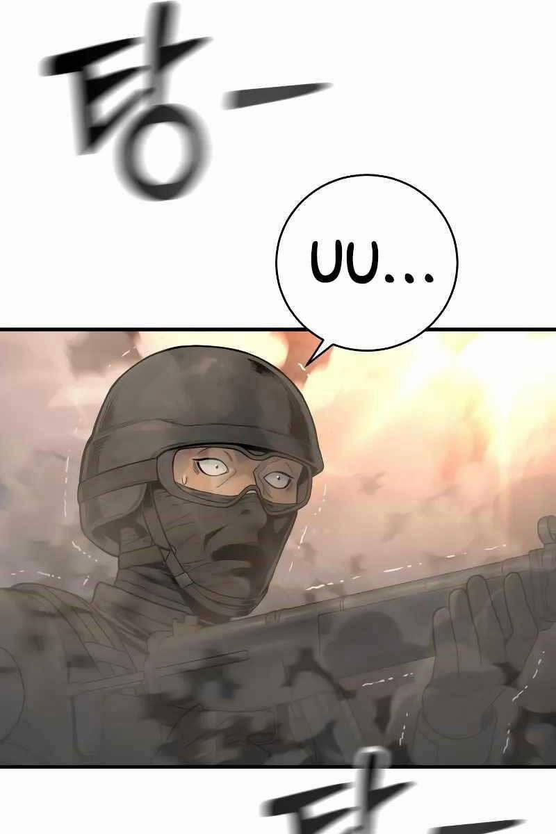 Cảnh Sát Báo Thù 18 trang 71