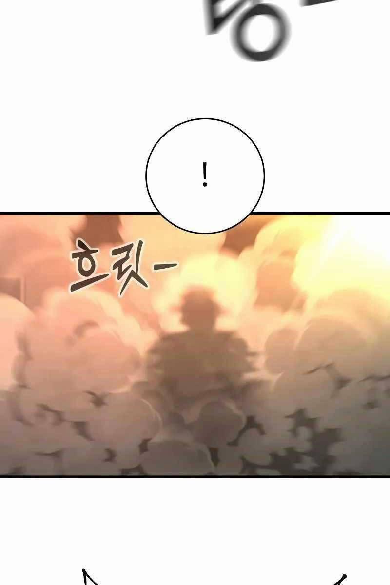 Cảnh Sát Báo Thù 18 trang 72