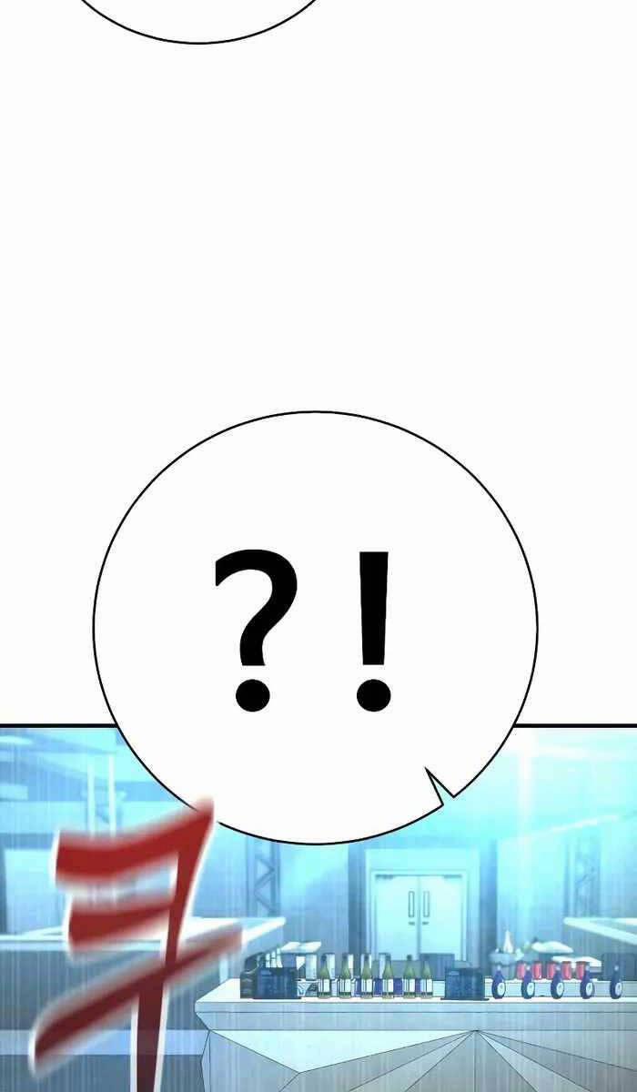 Cảnh Sát Báo Thù 19 trang 27