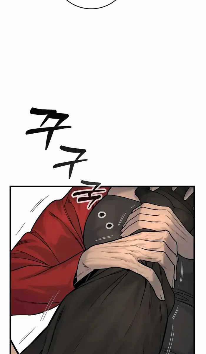 Cảnh Sát Báo Thù 19 trang 64