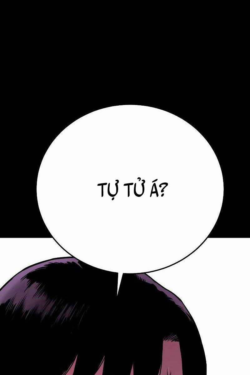 Cảnh Sát Báo Thù 2 trang 15