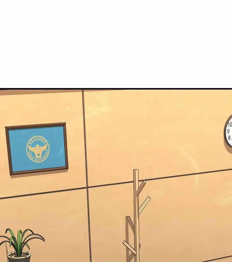 Cảnh Sát Báo Thù 2 trang 162