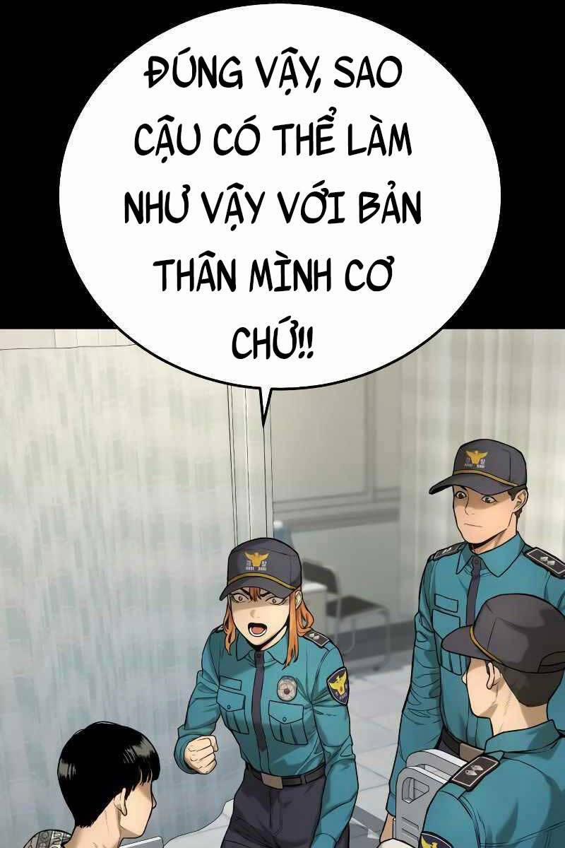 Cảnh Sát Báo Thù 2 trang 18
