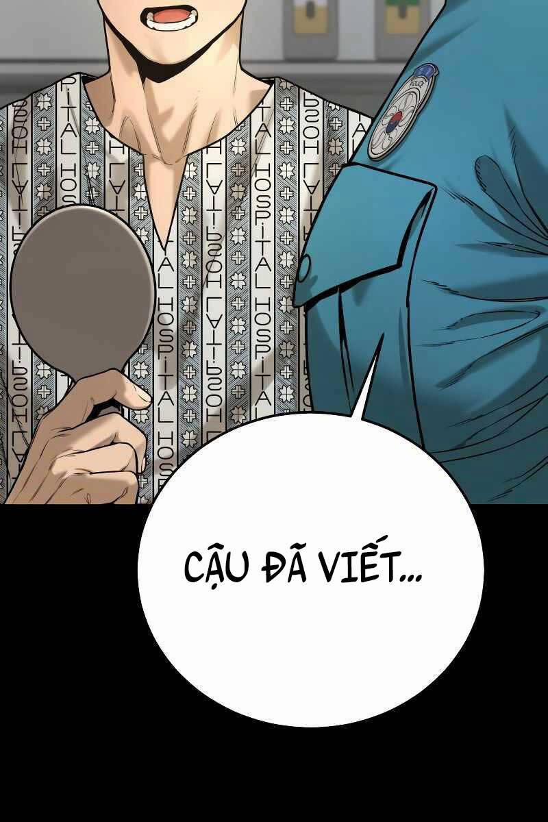 Cảnh Sát Báo Thù 2 trang 26