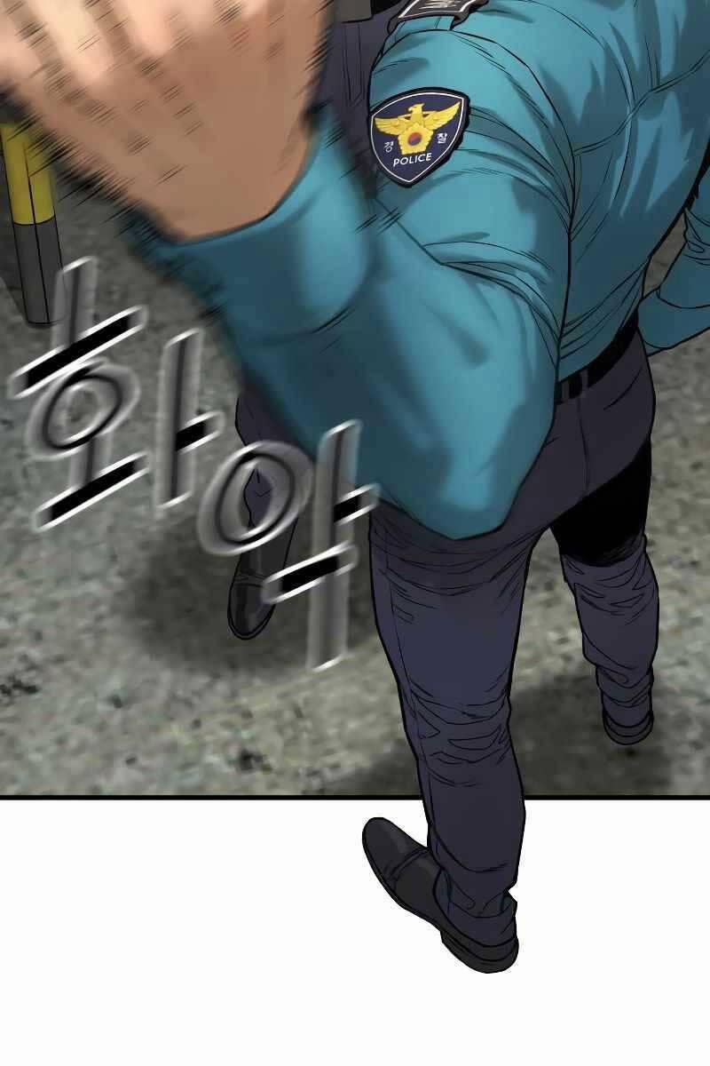 Cảnh Sát Báo Thù 2 trang 39