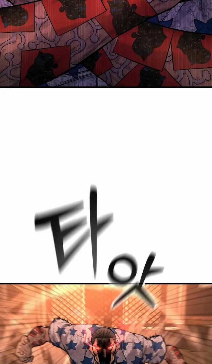 Cảnh Sát Báo Thù 21 trang 10