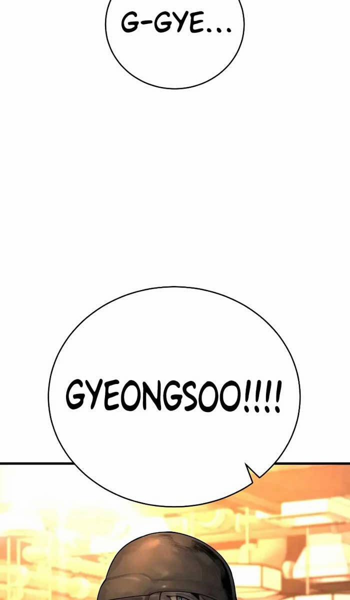 Cảnh Sát Báo Thù 21 trang 25