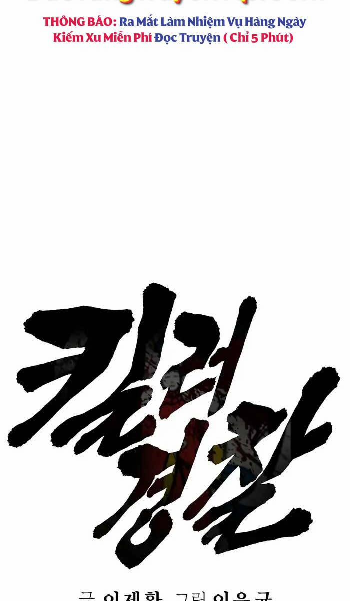 Cảnh Sát Báo Thù 21 trang 29