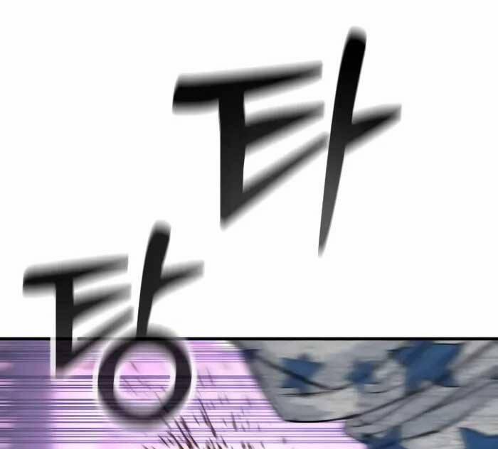 Cảnh Sát Báo Thù 21 trang 55