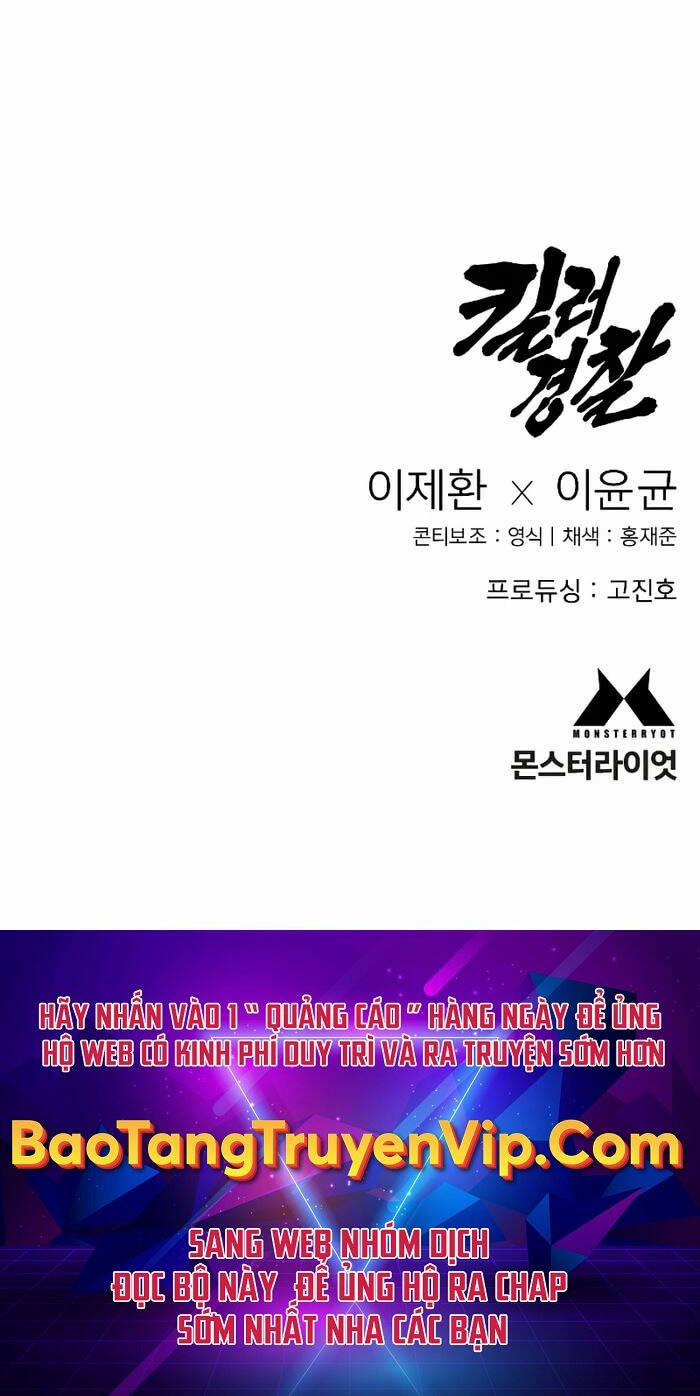 Cảnh Sát Báo Thù 21 trang 99