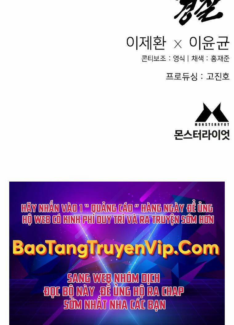 Cảnh Sát Báo Thù 23 trang 120