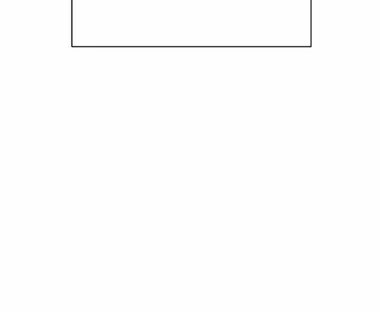 Cảnh Sát Báo Thù 23 trang 26