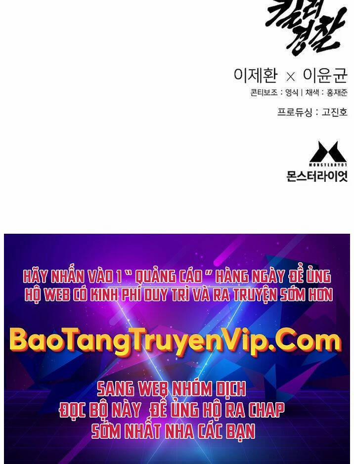 Cảnh Sát Báo Thù 24 trang 112