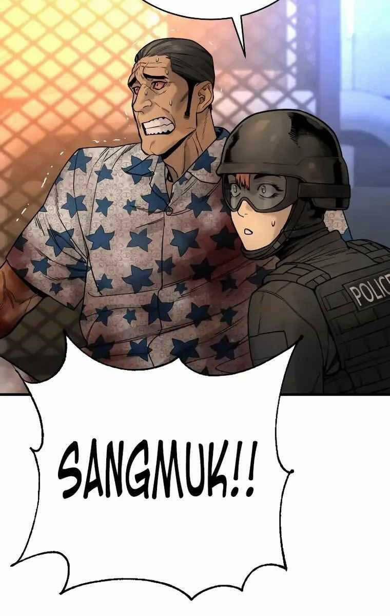 Cảnh Sát Báo Thù 24 trang 2