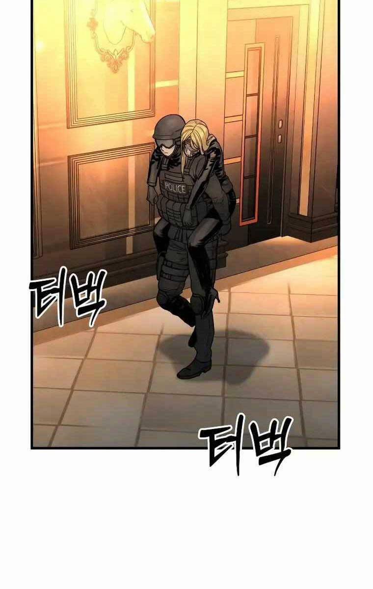 Cảnh Sát Báo Thù 24 trang 33