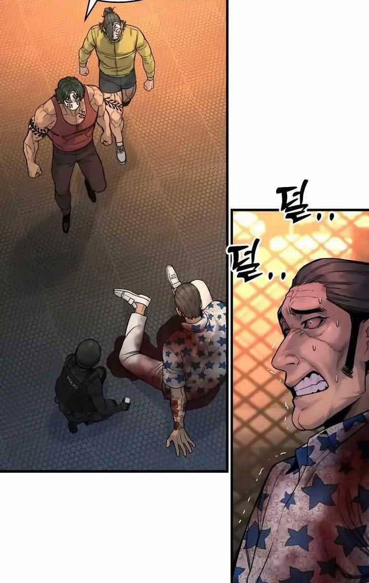 Cảnh Sát Báo Thù 24 trang 6