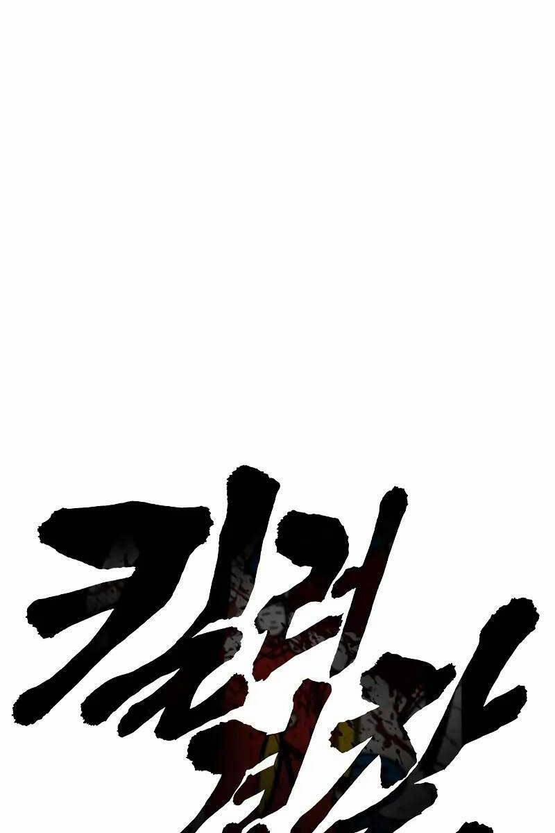 Cảnh Sát Báo Thù 25 trang 38